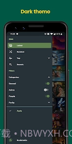 WallhavenWallp截图6