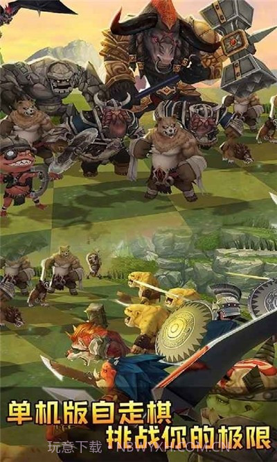 疯狂连萌自走棋截图3 疯狂连萌自走棋截图3