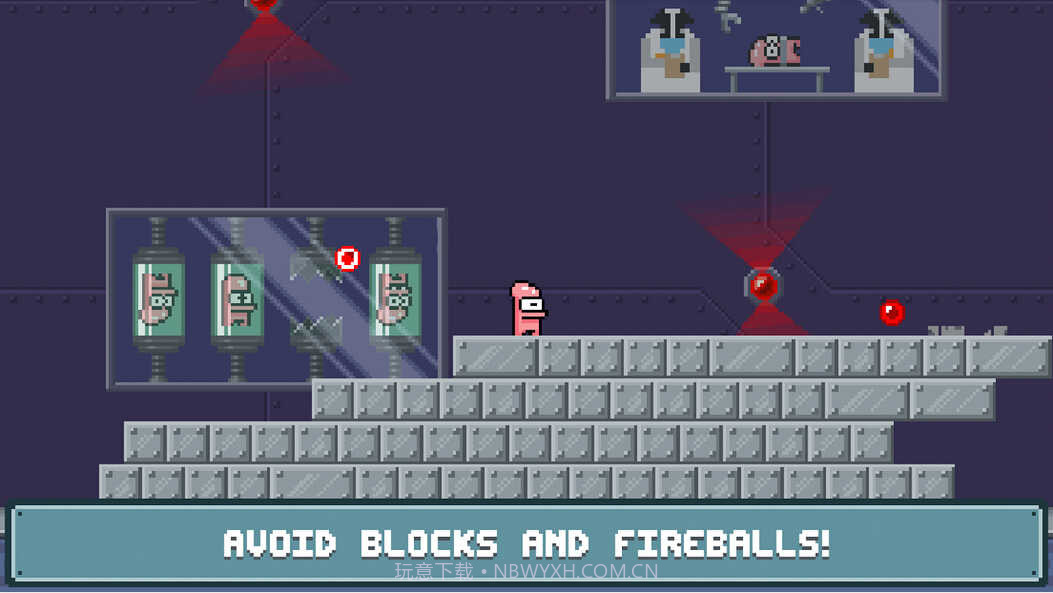 佐伊逃脱zoi截图3