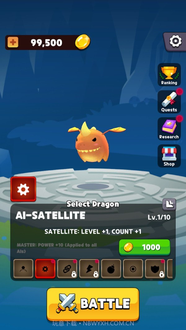 恐龙大战僵尸截图1 恐龙大战僵尸截图1