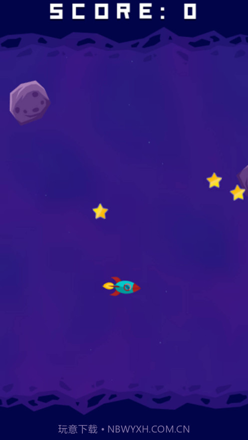 小火箭-穿梭截图3 小火箭-穿梭截图3