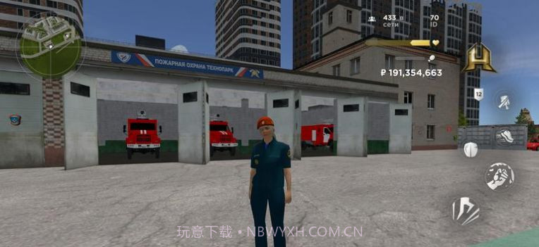 HASSLE ONLINE截图2 HASSLE ONLINE截图2