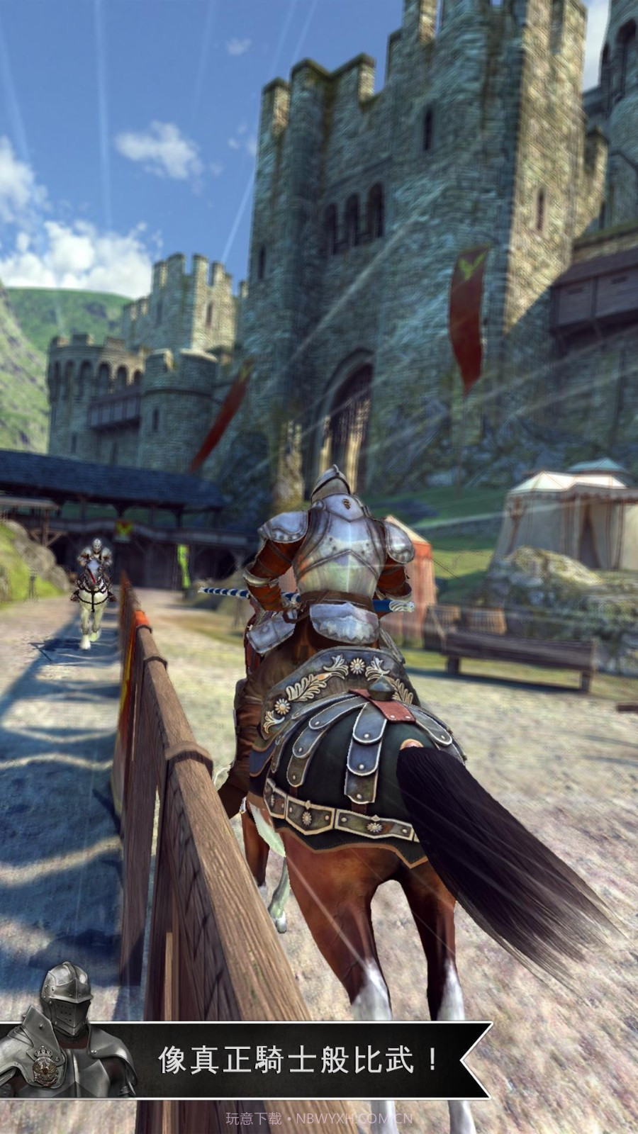 决斗骑士手游截图3 决斗骑士手游截图3