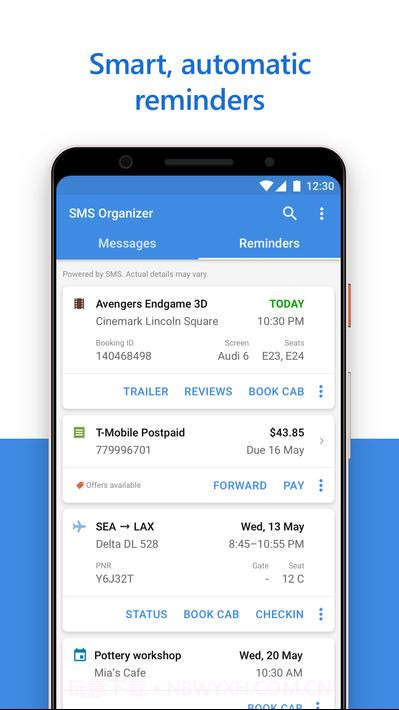 短信管理器截图2