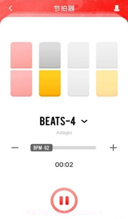 掌上节拍器截图3 掌上节拍器截图3