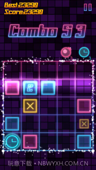 爆裂红蓝截图4 爆裂红蓝截图4