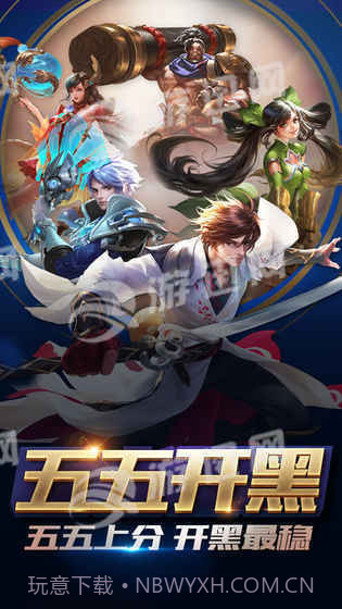 边境突围截图1 边境突围截图1