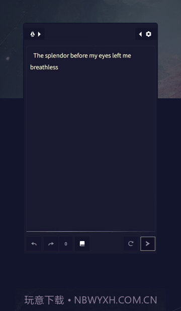 novelaidiffusion截图3