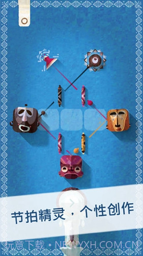 ELOH截图4 ELOH截图4