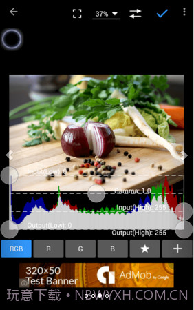 照片编辑器Photo Editor截图3