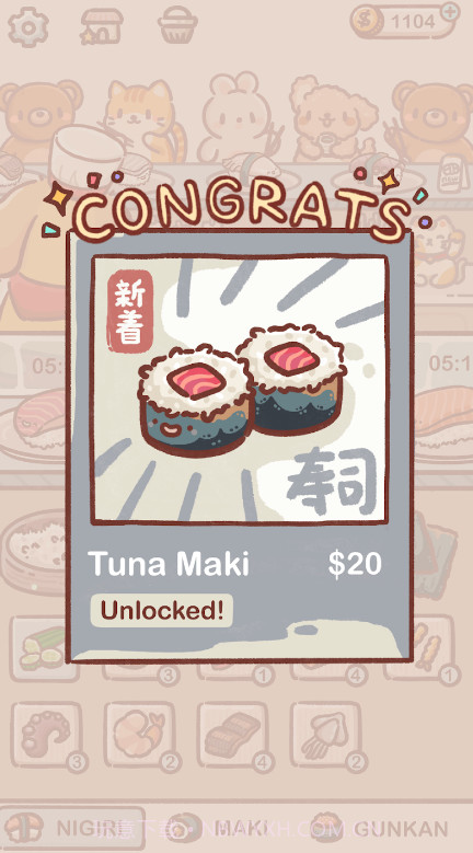 狗狗回转寿司截图3 狗狗回转寿司截图3