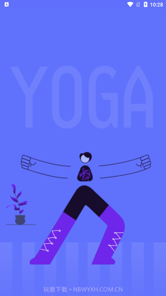 Gymbotv1.0.0截图3 Gymbotv1.0.0截图3