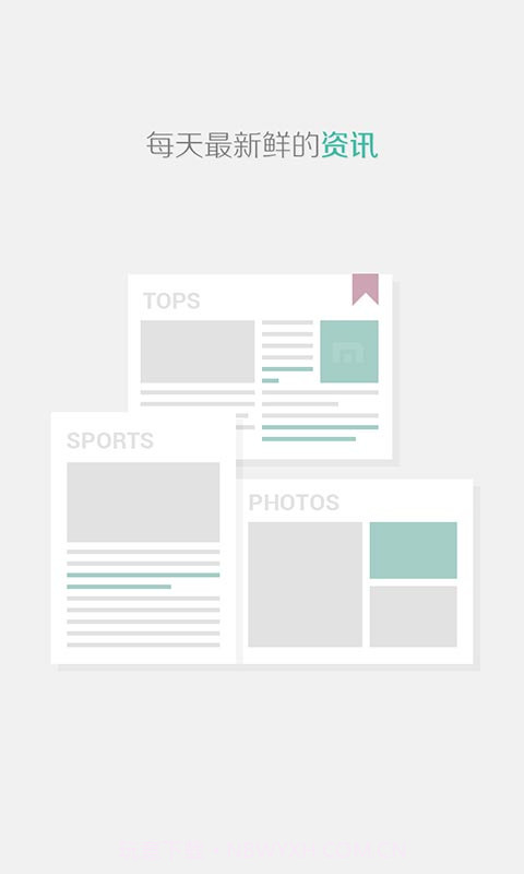 傲游云浏览器APP截图2 傲游云浏览器APP截图2