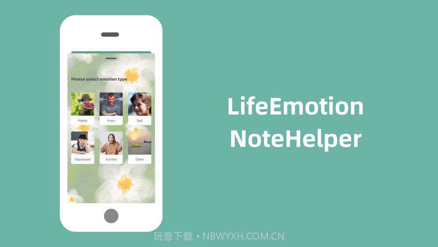 LifeEmotionNoteHelper截图1