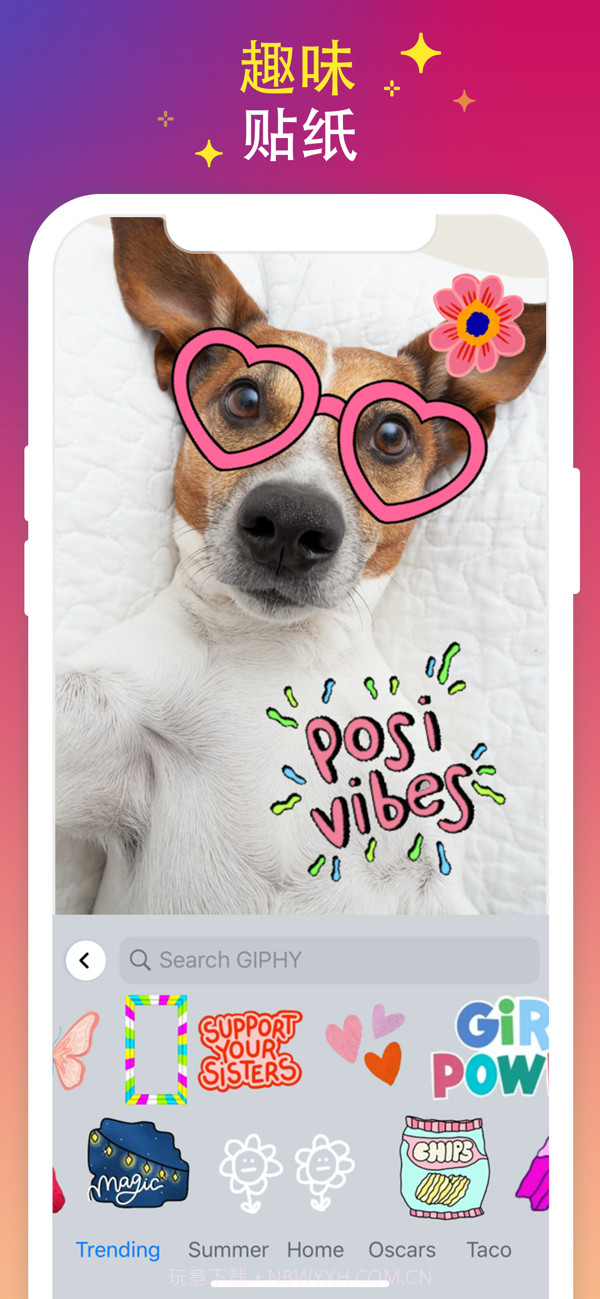 爱字体FontsArt截图3 爱字体FontsArt截图3