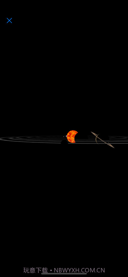 银河系全貌图截图4