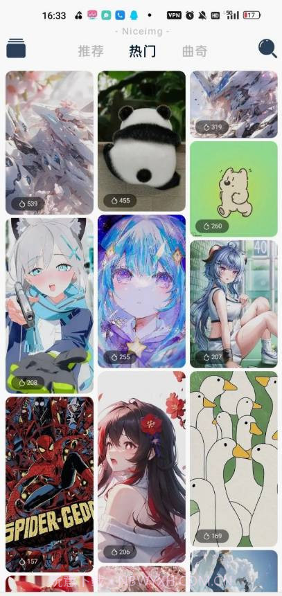 Niceimg壁纸截图1