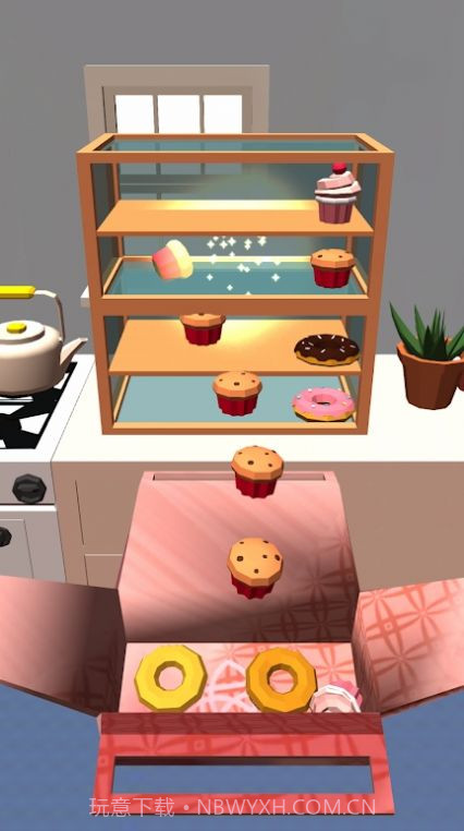 收拾好你的东西截图3