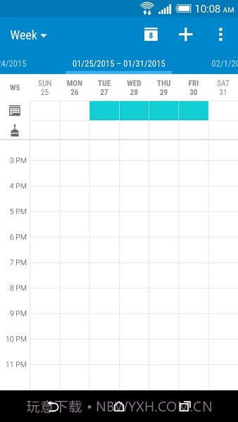 htc日历截图2