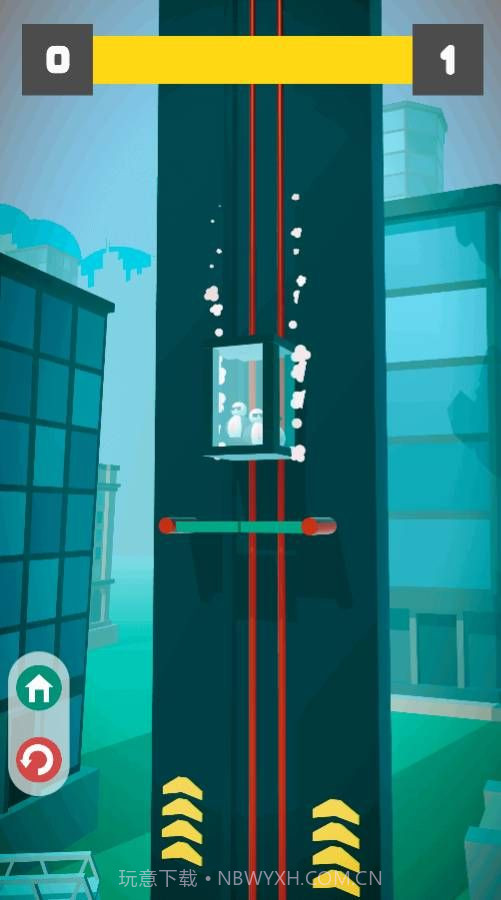 速降电梯截图1 速降电梯截图1