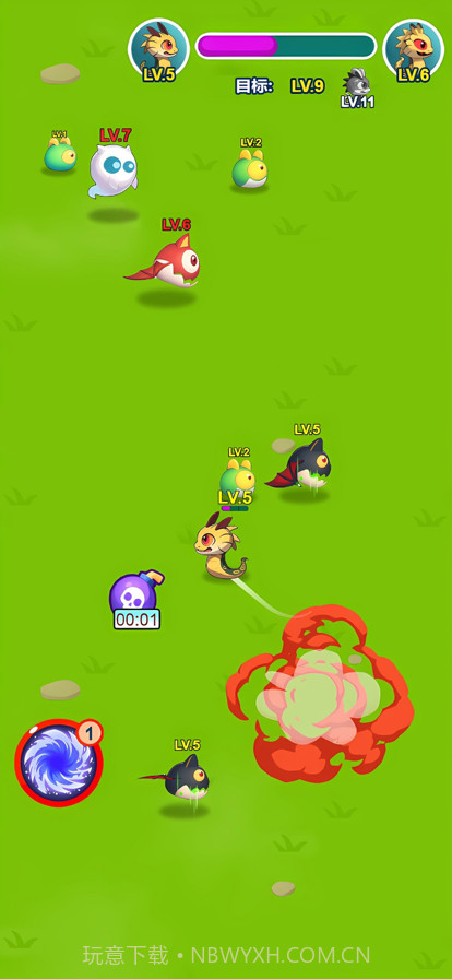 贪吃蛇大作战截图1