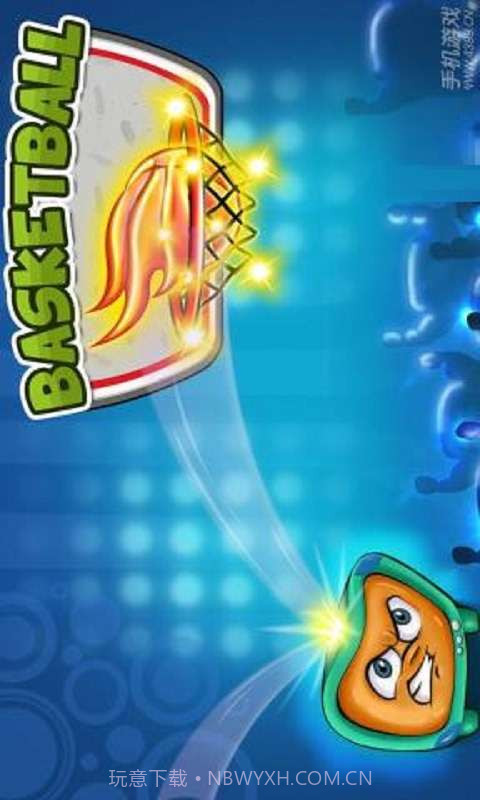 篮球投射截图1 篮球投射截图1