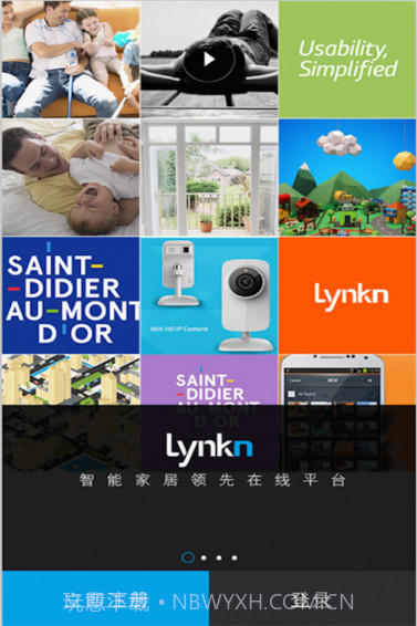 秒连截图4 秒连截图4