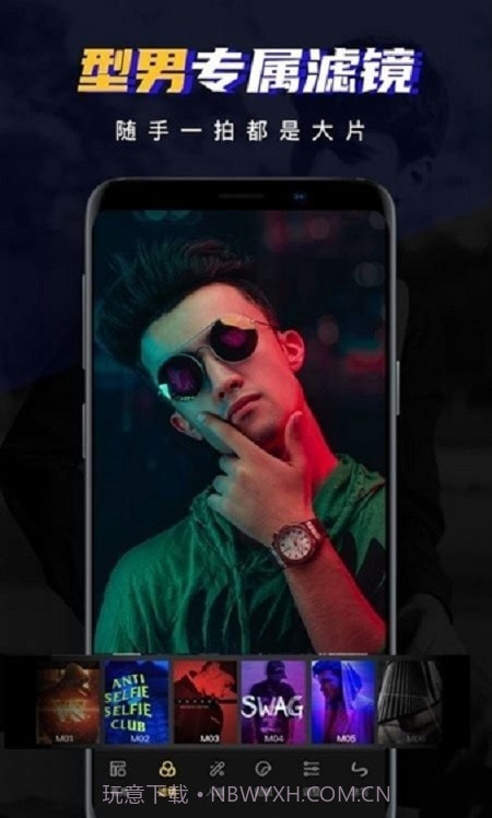 ee35 film胶片相机截图1