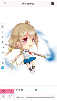 漫芽糖指绘截图1 漫芽糖指绘截图1