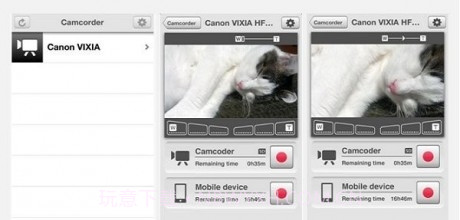 Cameraaccess截图1 Cameraaccess截图1