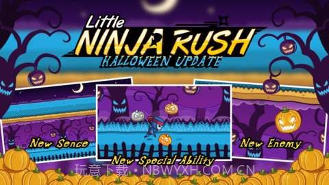 小小忍者闯天关(Little Ninja Rush)截图1