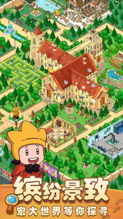 梦境侦探截图3 梦境侦探截图3