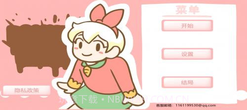 邦尼的面包店2024截图2 邦尼的面包店2024截图2