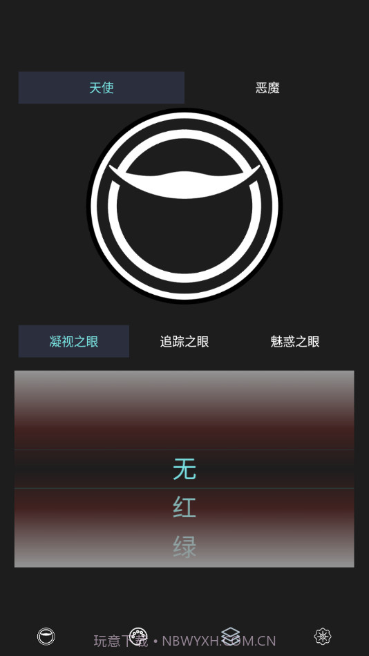 太子牛灯截图3 太子牛灯截图3