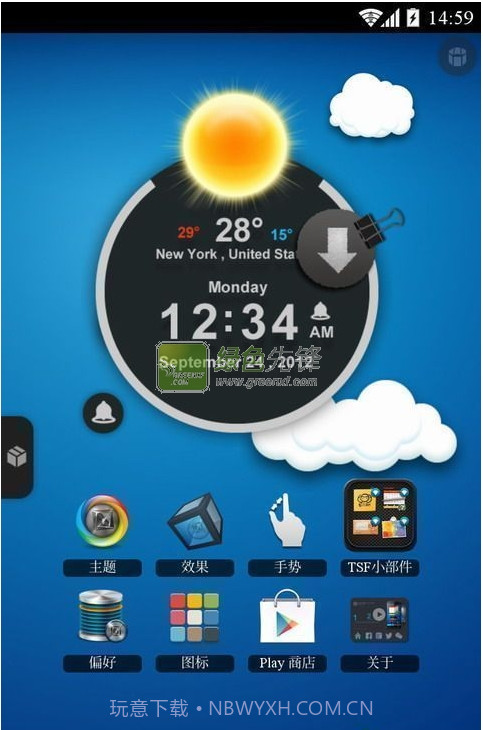 安卓3D桌面(TSF Launcher)V3.8.2 中文直装版截图1
