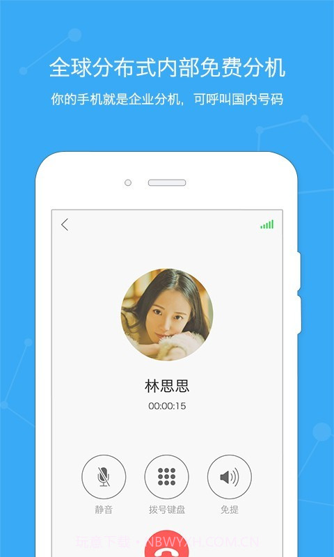 Simba+Pro截图3 Simba+Pro截图3