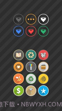 Velur图标包V9.8.1 专业版截图3 Velur图标包V9.8.1 专业版截图3