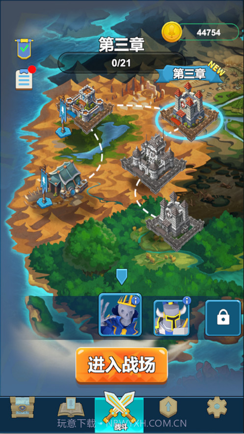 军团出击截图4 军团出击截图4