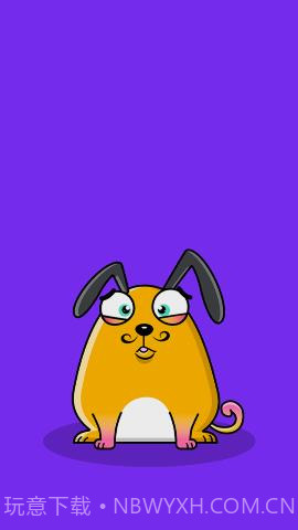 以太狗APP 3.0.4353截图1 以太狗APP 3.0.4353截图1