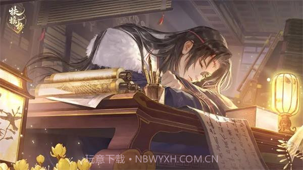 扶摇一梦截图3 扶摇一梦截图3