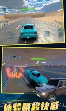 中东豪车模拟器无广告截图1