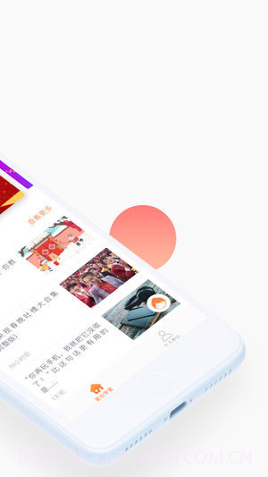 七天学堂截图1 七天学堂截图1