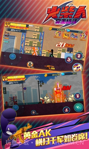 狂怒的火柴人2(AngerofStick 2)截图3