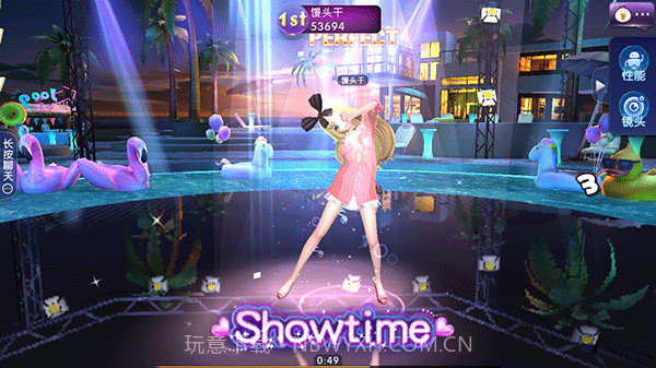 劲舞团APP截图3 劲舞团APP截图3