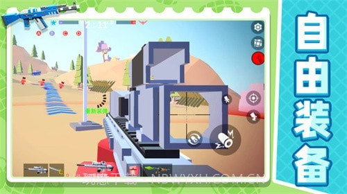 战地射击模拟2截图6