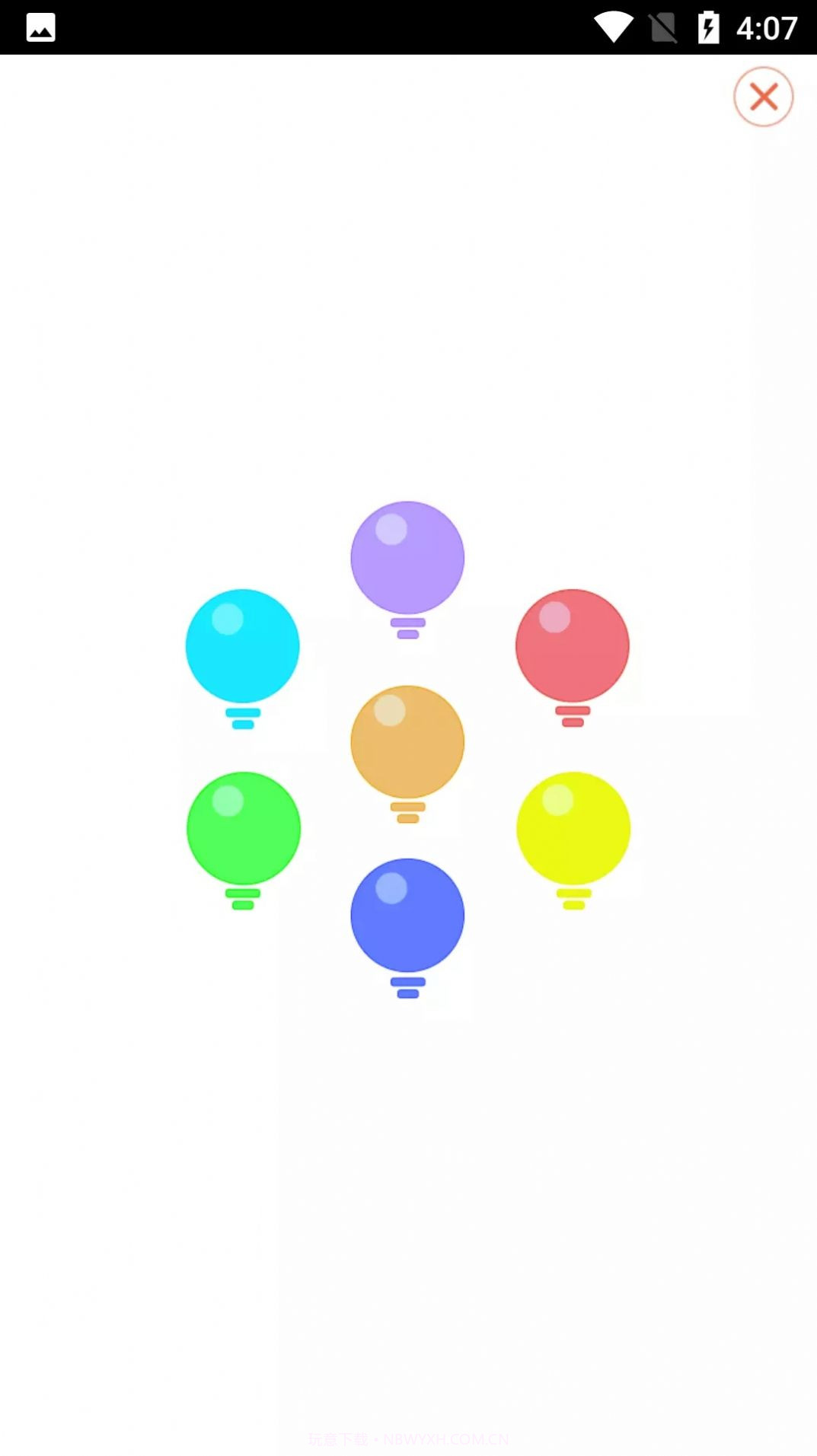 小猴子电筒截图2