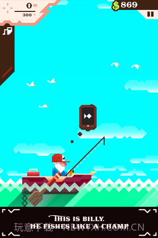 奇葩钓鱼截图1 奇葩钓鱼截图1