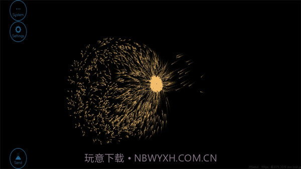 地球编辑器截图2 地球编辑器截图2