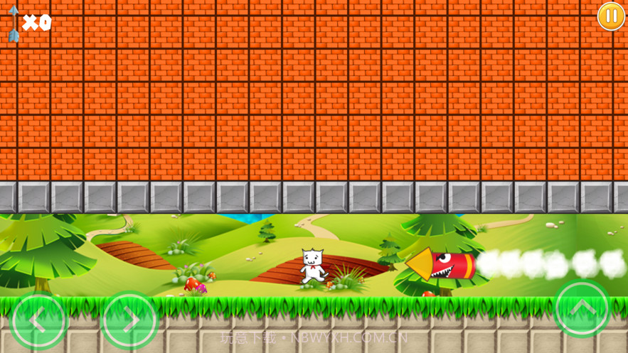 猫里奥2截图7