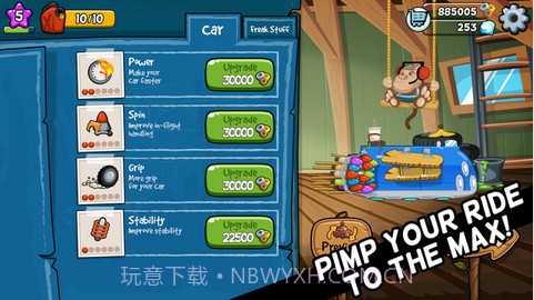 怪胎马戏团赛车秀截图2